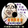 香港6合和彩开奖结果